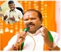 telugu.html