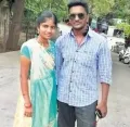 telugu.html