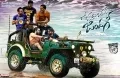 telugu.html