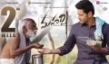 telugu.html