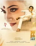 telugu.html