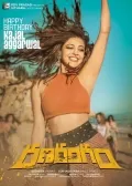 telugu.html