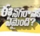 telugu.html