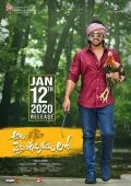 telugu.html