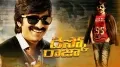 telugu.html