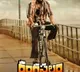telugu.html