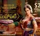 telugu.html