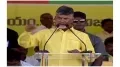 telugu.html