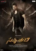 telugu.html
