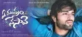 telugu.html