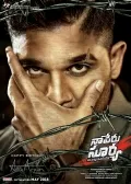 telugu.html
