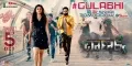 telugu.html