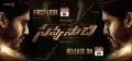 telugu.html