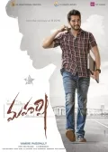telugu.html