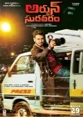 telugu.html