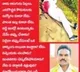 telugu.html
