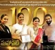 telugu.html