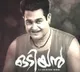 telugu.html