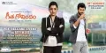 telugu.html