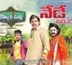telugu.html