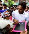 telugu.html