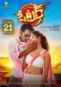telugu.html