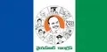 telugu.html