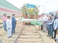 telugu.html
