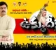 telugu.html