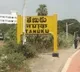telugu.html