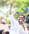 telugu.html