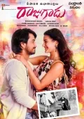 telugu.html