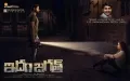 telugu.html