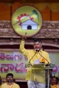 telugu.html
