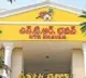 telugu.html