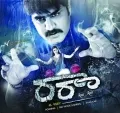 telugu.html