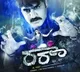 telugu.html