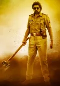 telugu.html