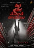 telugu.html
