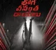 telugu.html