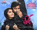 telugu.html