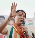 telugu.html