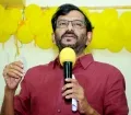 telugu.html