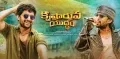 telugu.html