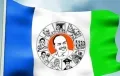 telugu.html