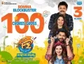 telugu.html