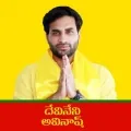 telugu.html
