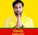 telugu.html
