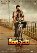 telugu.html