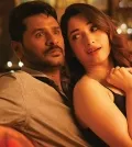 telugu.html
